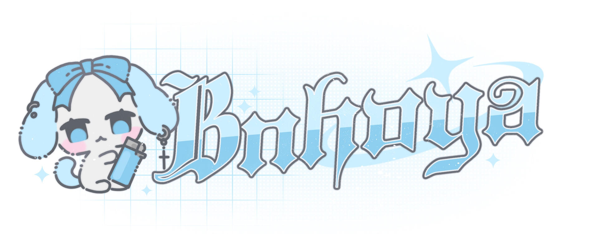 logo type (2025)